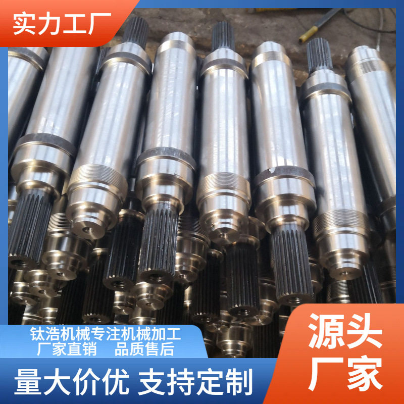 天津机加工机床加工数控机加工厂图样加工直销订置品质保障