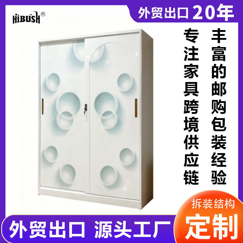 钢制印花滑动门更衣柜
