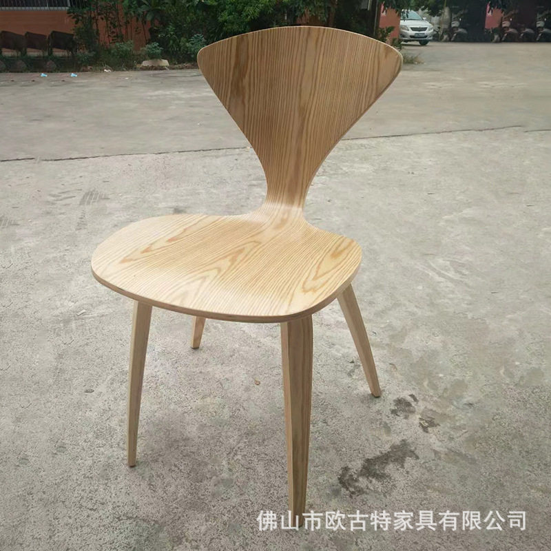 咖啡厅弯木餐椅水曲柳胡桃木彻纳椅曲木线条胶合板椅休闲靠背餐椅