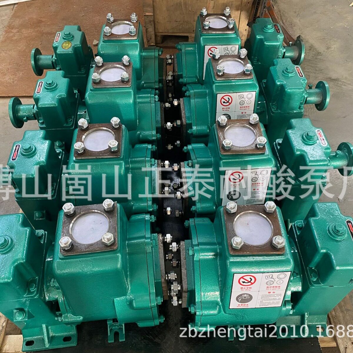 厂家直营洒水泵车载园林绿化泵地面喷洒泵工地除尘洒水设备