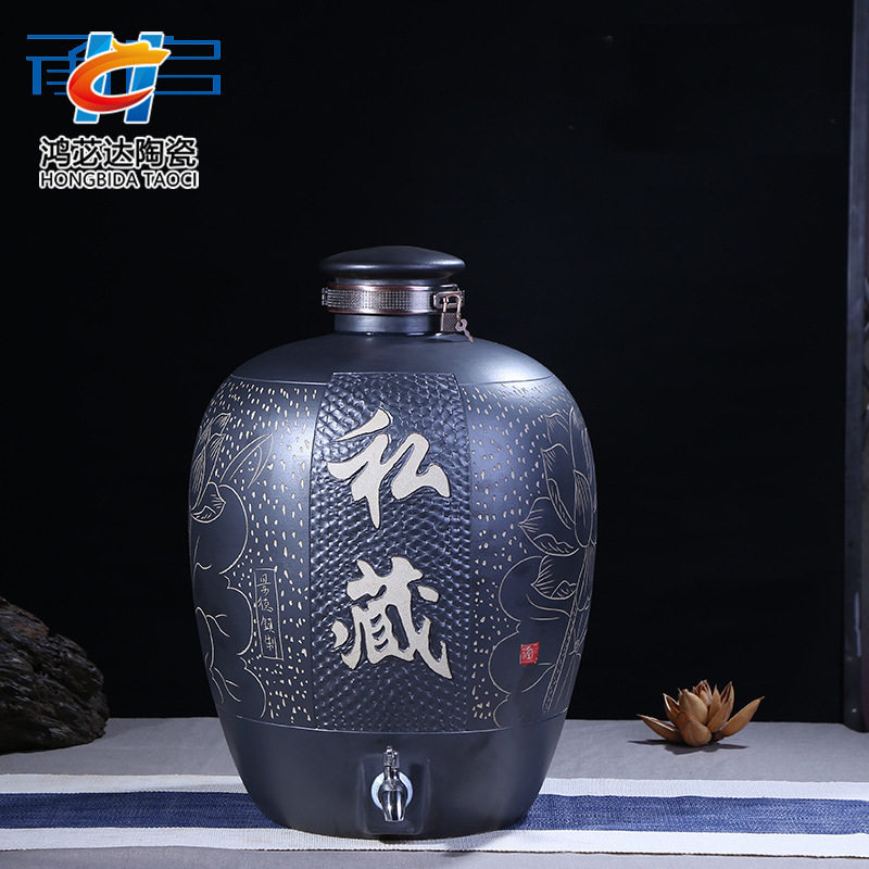 厂家批发泡酒坛泡酒坛子酒壶陶瓷酒坛10斤20斤30斤50斤龙头另购买