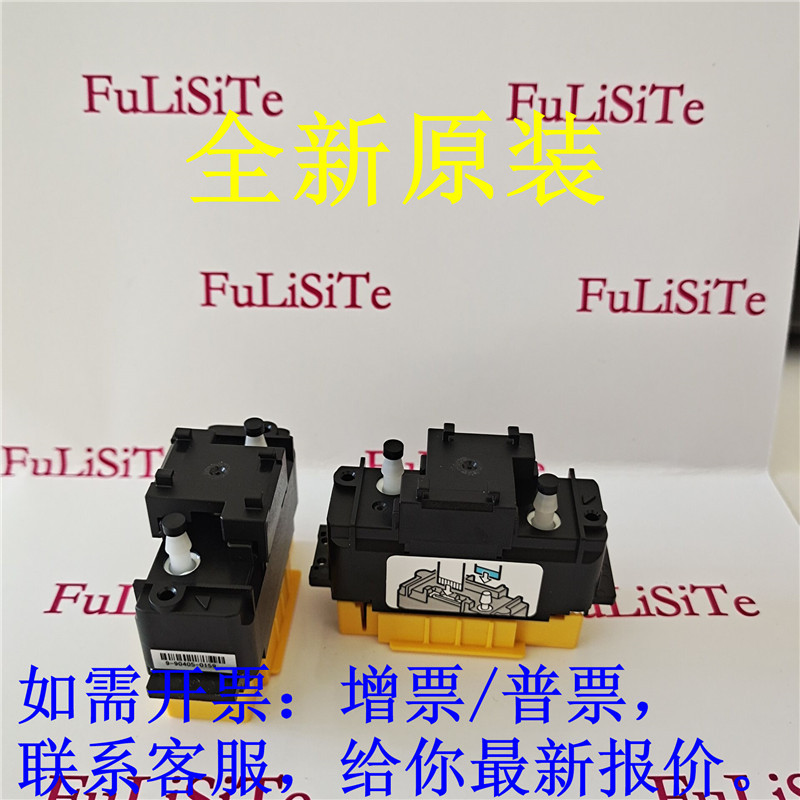 金谷田深思想UV平板打印机GH2220喷头G2打印头gh2220 printhead