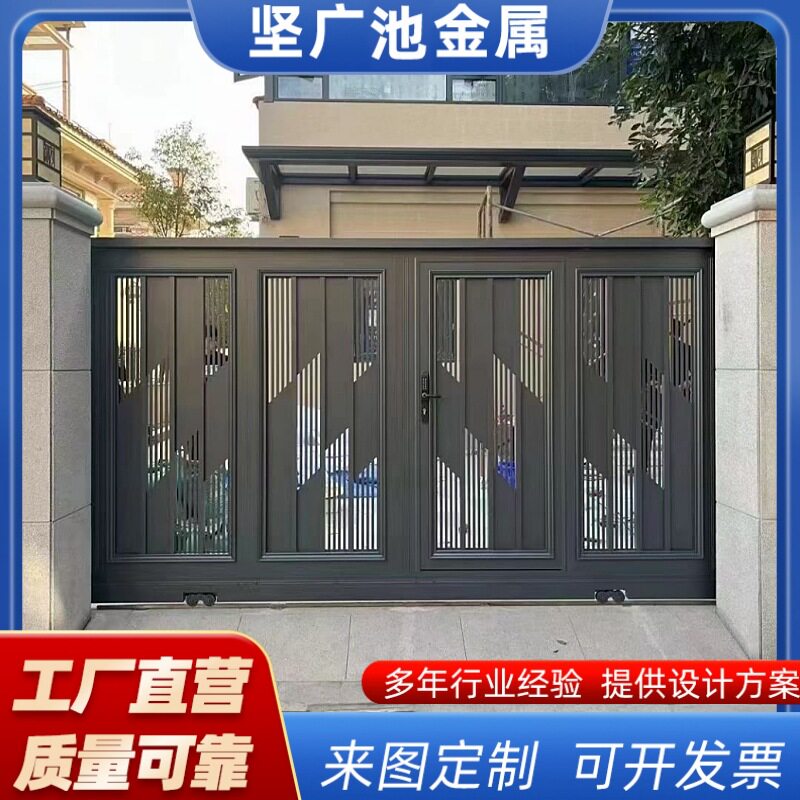 大门订置自建房家用防盗铝合金别墅仿铜铝艺门对开门门厂家直销