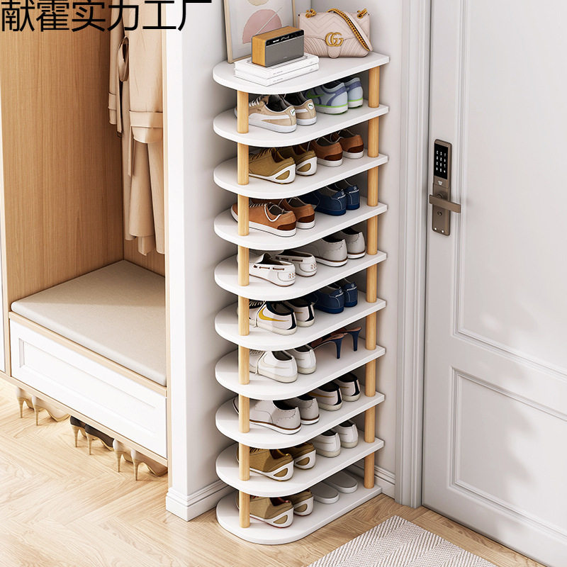家用小窄立式多层省空间鞋架