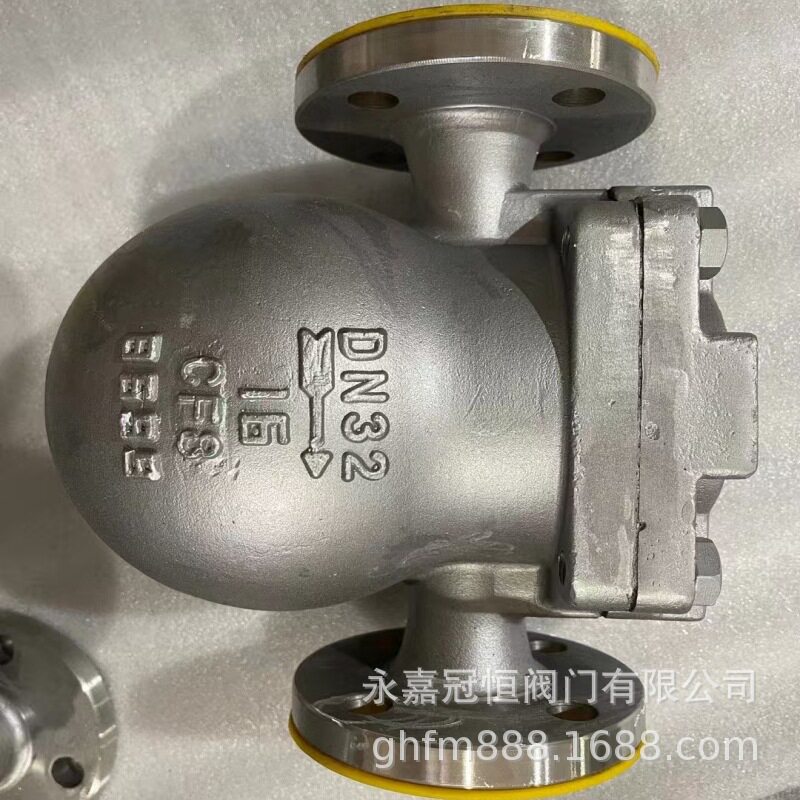 杠杆浮球式蒸汽疏水阀 不锈钢法兰疏水阀 FT44H-16P DN50