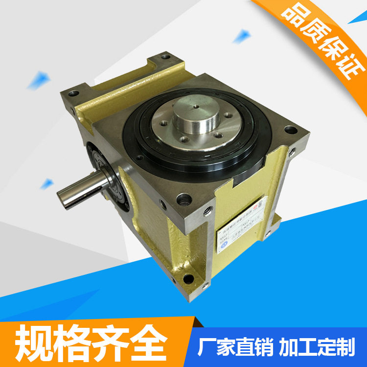 精密心轴型多工位凸轮分割器