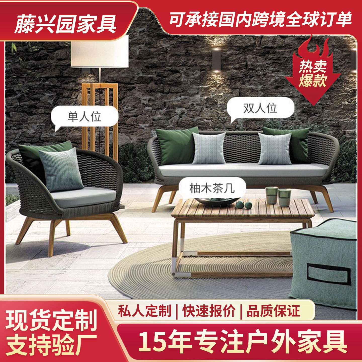 户外编藤桌椅摇椅沙发藤编阳台客厅室外休闲懒人椅子沙发藤编摇椅