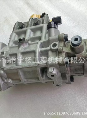 2641A405高压油泵C6.6/C4.4发动机燃油泵2641A405喷油泵促动泵