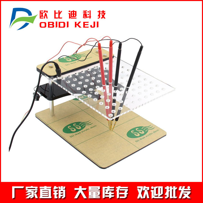 LED多功能支架ECU读写台22PCS