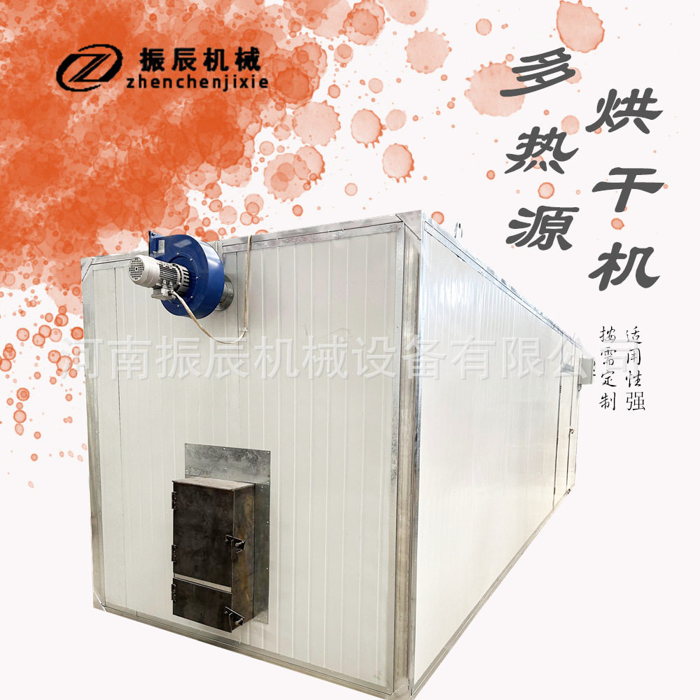 智能鲜花烘干房商用恒温风干机