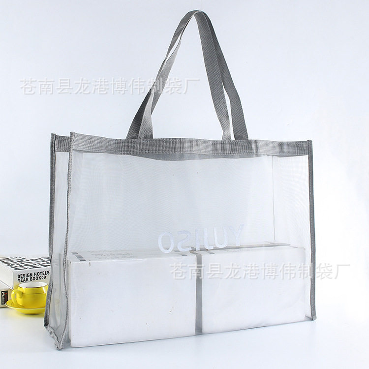 厂家可做 车缝网布手提收纳袋时尚网格袋 礼品袋加厚网布袋