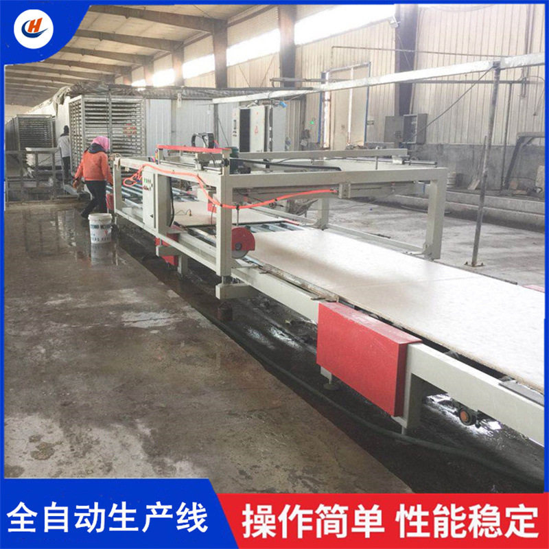 玻镁防火板自动上下料生产设备