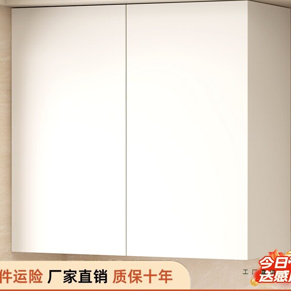 铝合金吊柜家用阳台收纳柜卫生间墙上储物柜厨房调料柜墙壁柜定