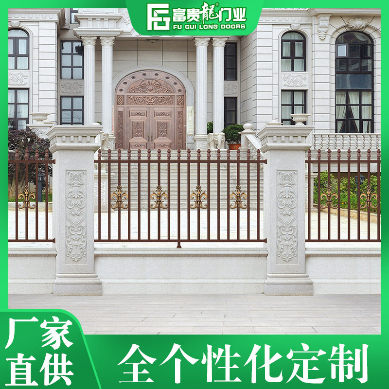 批量供应铝艺围栏 别墅庭院外墙围栏 小区防锈铁防爬铝合金护栏