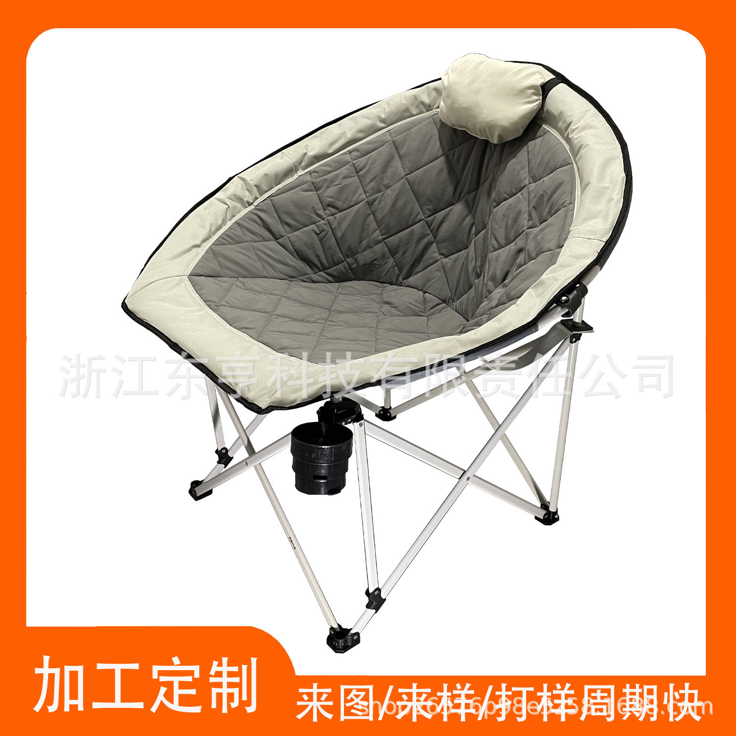 加棉月亮椅户外折叠躺椅轻便携家用办公室午休凳子沙滩休闲懒人椅