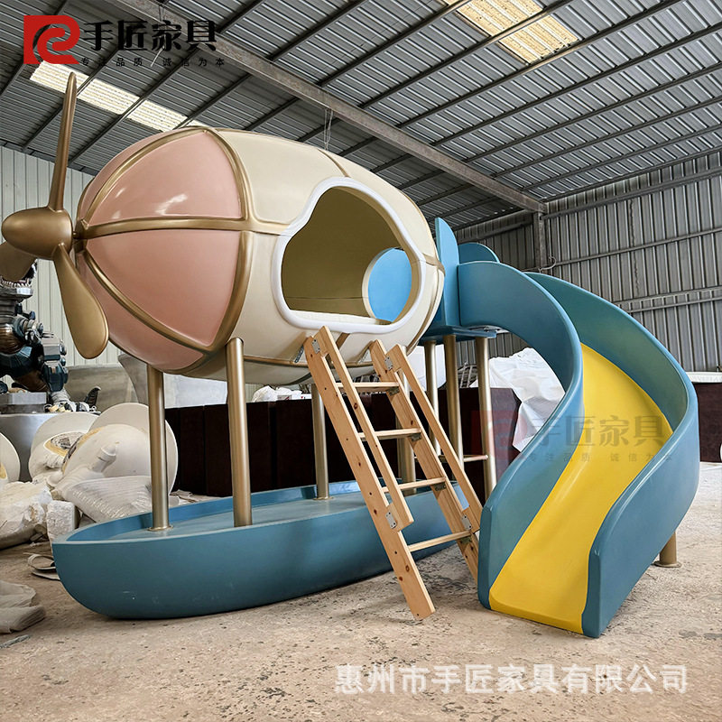 亲子房玻璃钢滑梯上下床