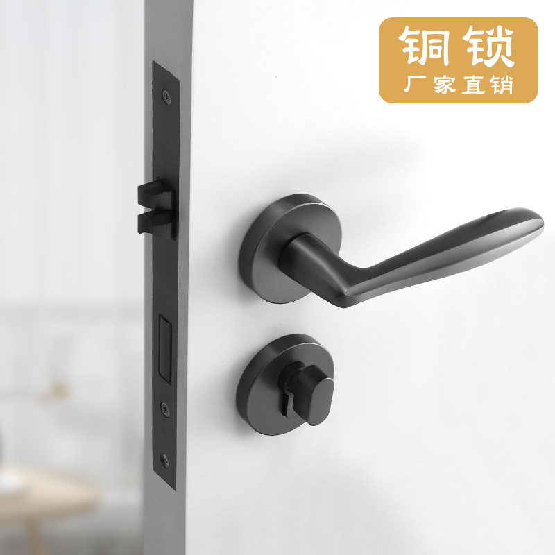 现代简约黄铜分体室内门锁把手