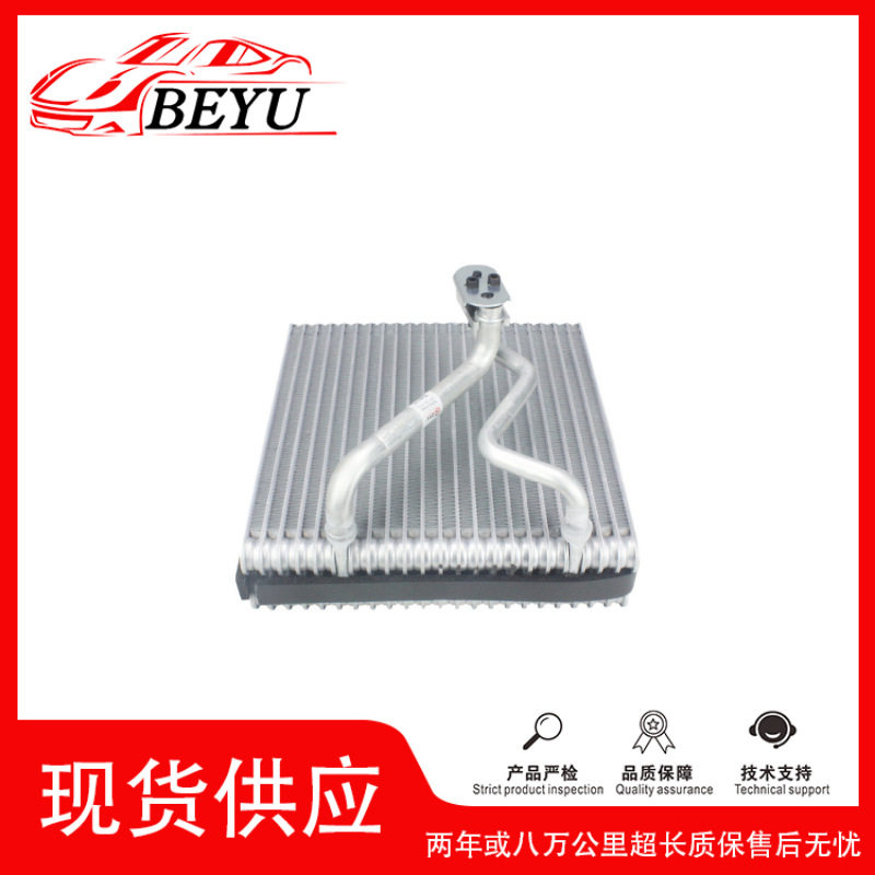 大众途观捷达蒸发器芯热销现货