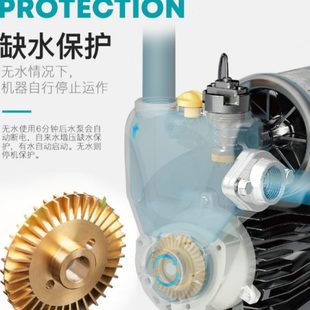 日井水泵智能全自动增压泵自吸泵家用自来水管道加压泵小型抽水机