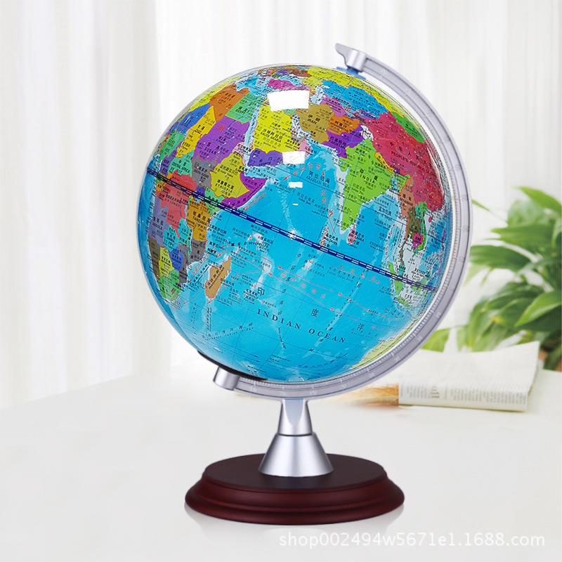 哪里儿童地球仪20cm小学生用小号教学版高清摆件办公室书房客厅木