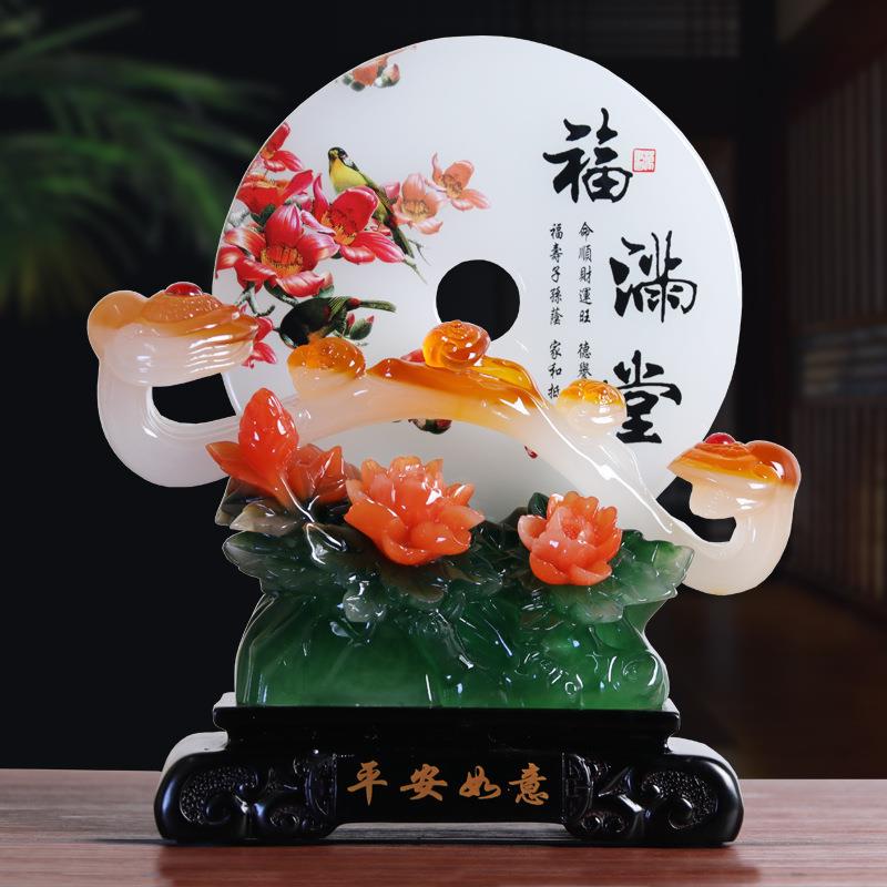 平安扣摆件客厅装饰品电视柜酒柜家居办公开业乔迁送礼工艺品摆设