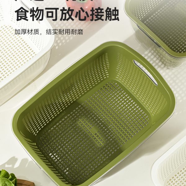 厨房多功能双层沥水篮家用客厅淘米篮子洗水果篮滤水篮洗菜沥水盆