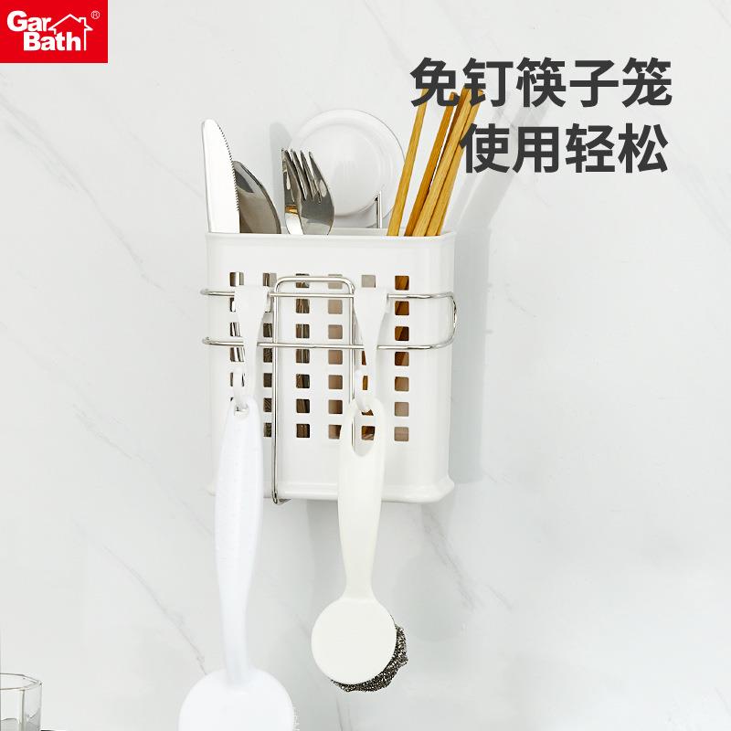 厨房筷子架不锈钢筷笼壁挂多功能餐具收纳盒沥水速干筷子筒置物架