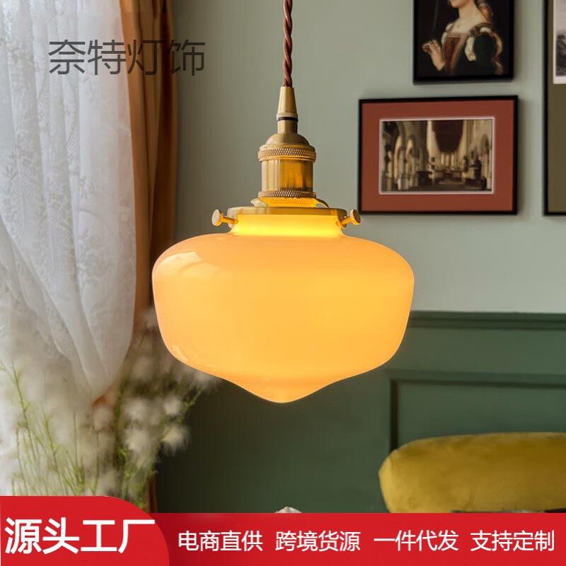 玄关吊灯日式北欧简约复古餐厅床头阳台卧室书房桃心黄铜玻璃吊灯