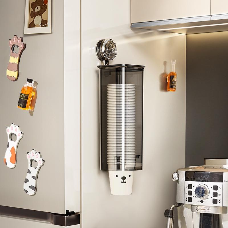 天地鱼吸盘一次性杯子取杯器壁挂式收纳置物架高颜值高级感纸杯架