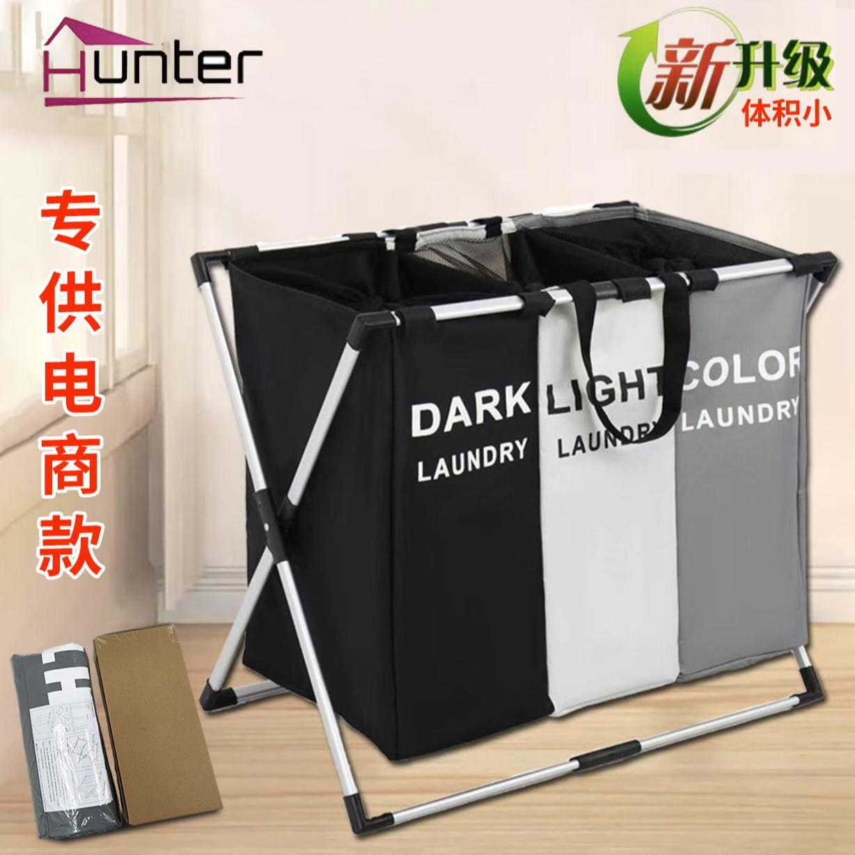 清新大容量脏衣篮多功能玩具杂物收纳袋家居用品牛津布洗衣袋现货