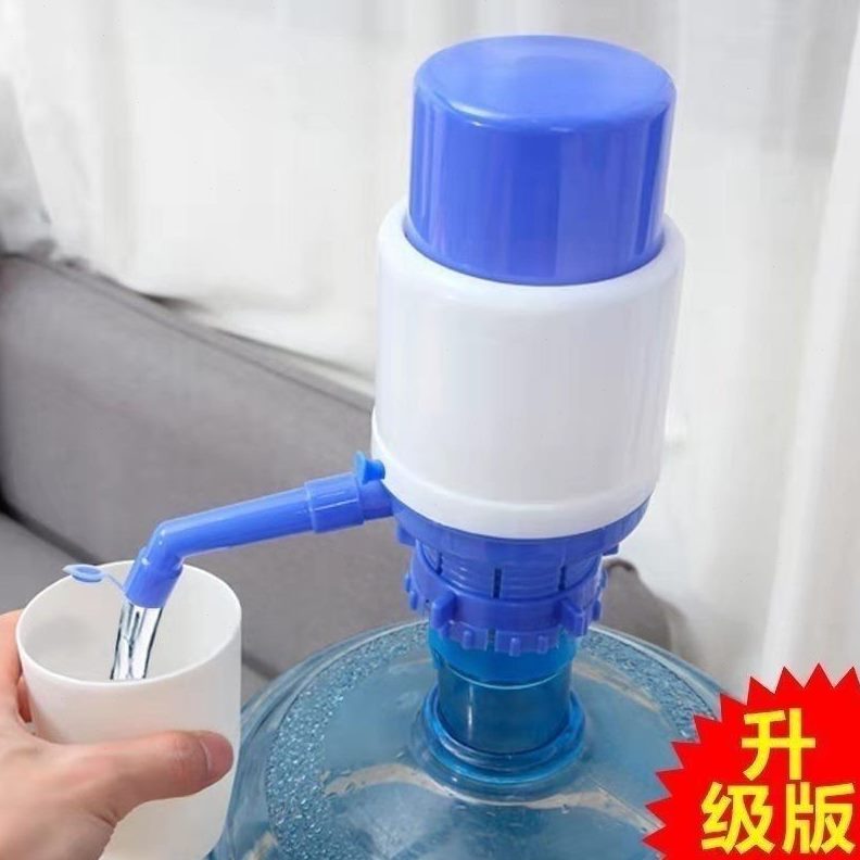 纯净水吸水器饮水机家用桶装水手压式自动抽水器手动压水器矿泉水
