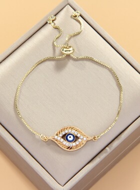 土耳其蓝眼睛手链EvilEye