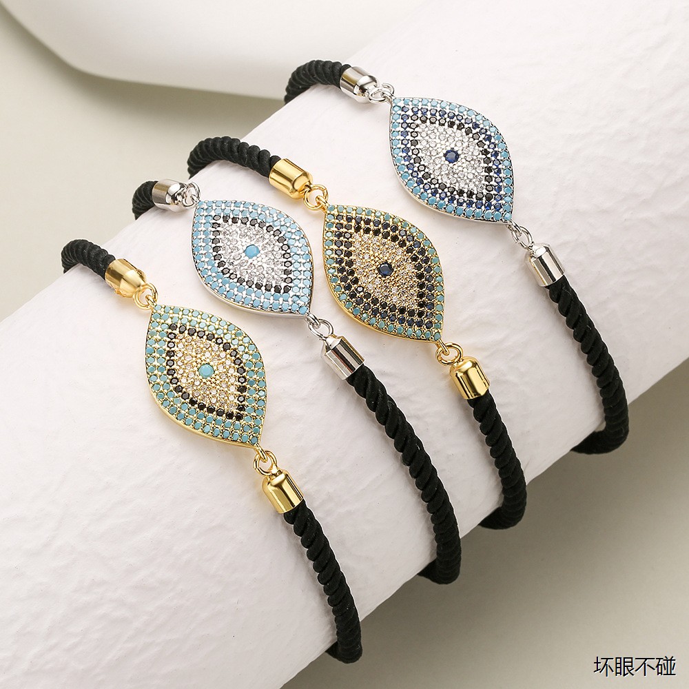 蓝眼睛风格铜镀恶魔之眼手链