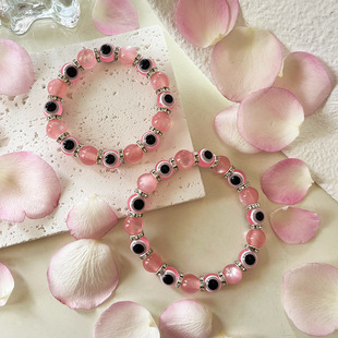 坏眼不碰手链土耳其恶魔之眼手串Evil Eye女生粉色眼睛猫眼手串