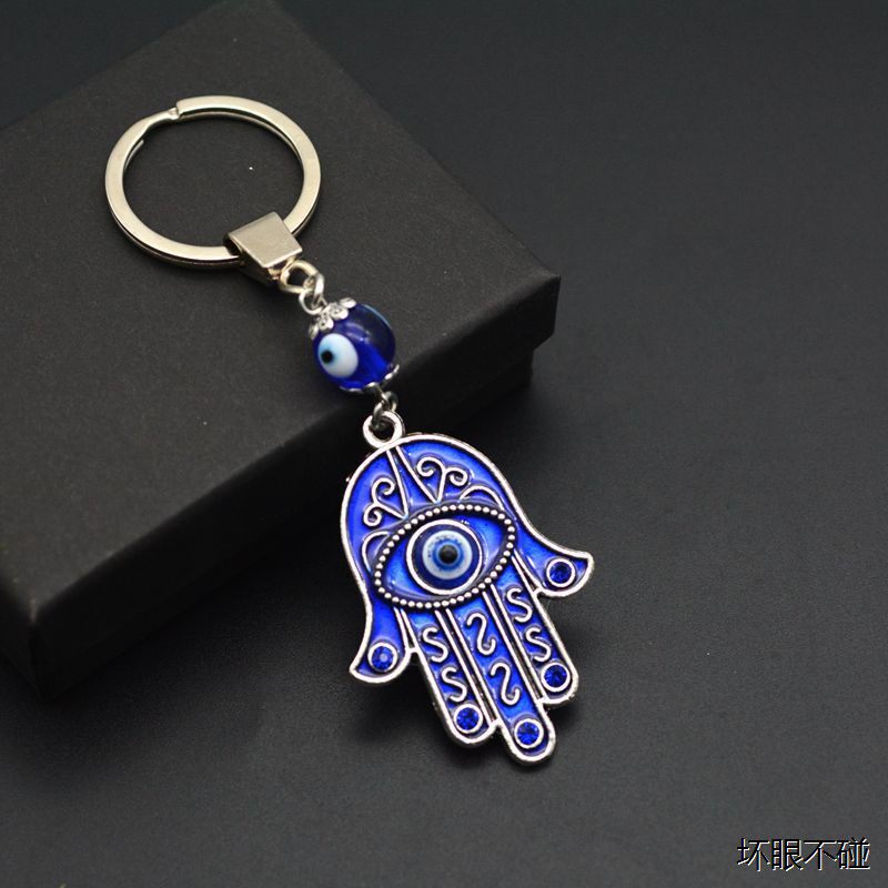 土耳其风格蓝眼睛钥匙扣EvilEye