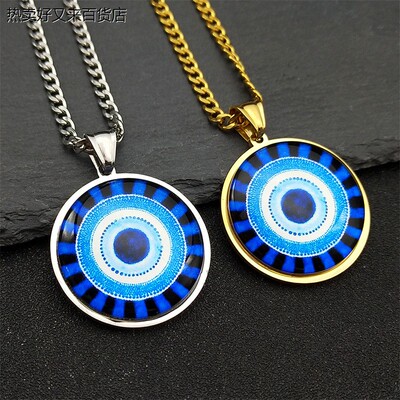 土耳其风格蓝眼睛吊坠EvilEye