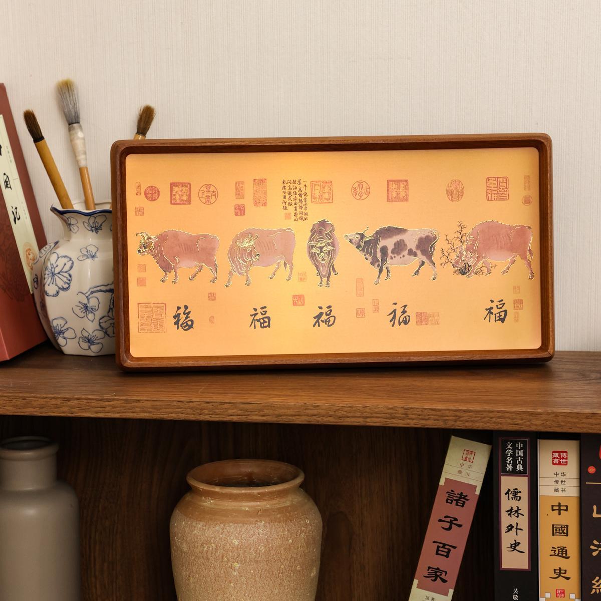 《五牛图》办公室客厅桌面装饰画摆件烫金福字挂画新中式送礼高级图片