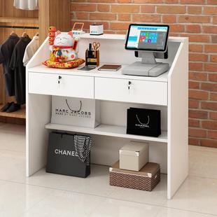 超市吧台桌小型店铺服装店柜台接待台收银台吧台简约现代公司前台