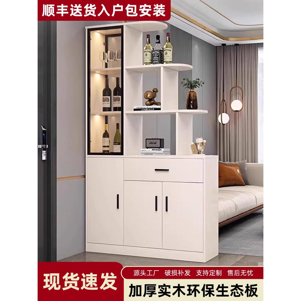 实木玄关柜入户正对门家用轻奢客厅间厅装饰屏风隔断储物酒柜鞋柜