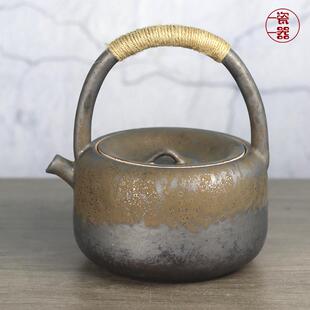 提梁壶大容量泡茶壶围炉煮茶器陶壶陶瓷壶可明火加热黑晶炉煮水壶