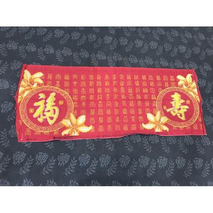 纯手工十字绣成品百福图百寿图红底黄字大幅客厅喜庆中国风包邮