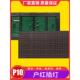 led显示屏插灯P10单元 板模块户外门头走字广告屏灯箱电子屏模组