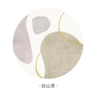 圆形地毯卧室转椅保护垫书房家用化妆凳底铺垫子 地毯客厅2024新款