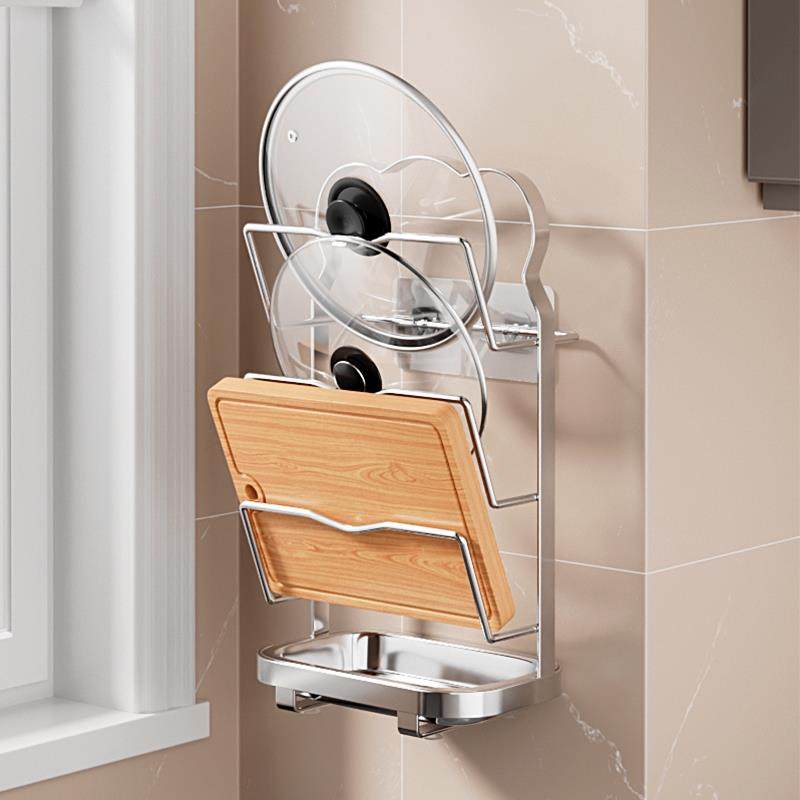 不锈钢锅盖架免打孔壁挂式厨房置物架台面放置锅盖收纳层架砧板架