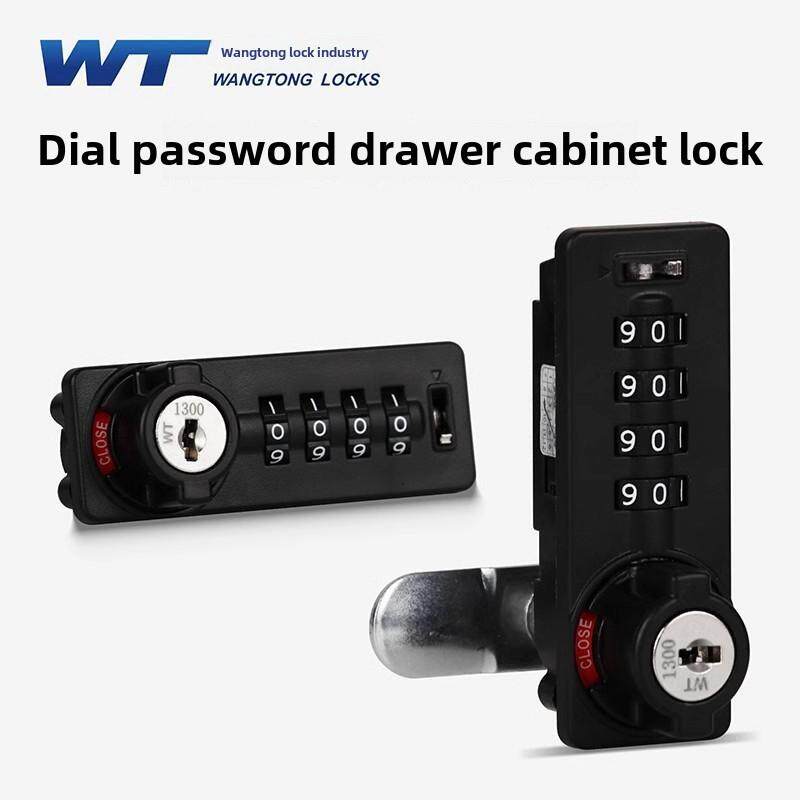 望通机械密码抽屉锁铁皮文件柜门锁档案储物更衣柜锁三联联动锁
