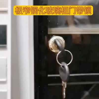轻奢极窄铝框玻璃柜门带锁玻璃门展示柜书柜酒柜门加装定制