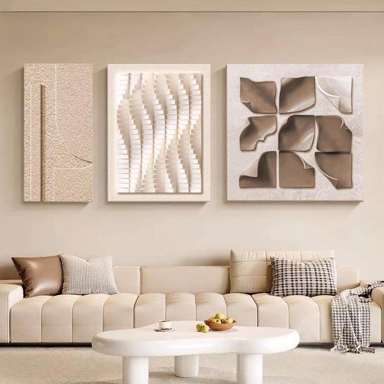 简约现代客厅装饰画2025新款沙发背景墙挂画立体高级感三联画壁画