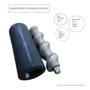 311喷浆机配件511砂浆喷涂机定子转子711水泥灌浆机胶套螺杆