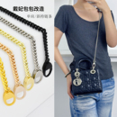 适用迪奥戴妃包链条肩带配件dior包带包包金属链子单买斜跨