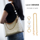 适用蔻驰laurel31流浪包延长链coach改造链条肩带加长包带配件